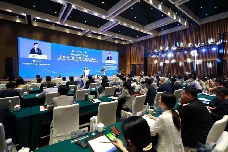 論壇現(xiàn)場。中國外文局供圖