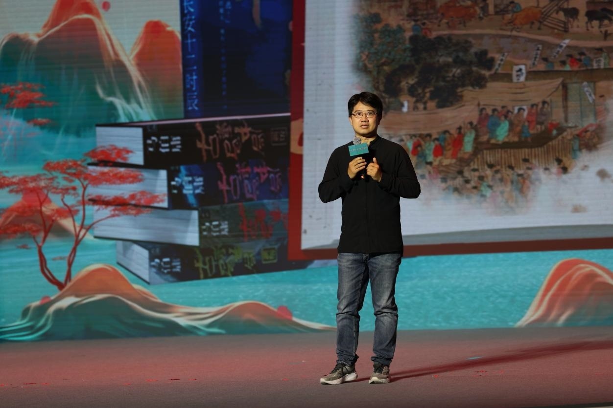 作家馬伯庸現(xiàn)場講述。