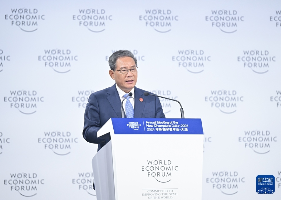 6月25日，國務(wù)院總理李強在大連出席2024年夏季達沃斯論壇開幕式并致辭。新華社記者 李響 攝