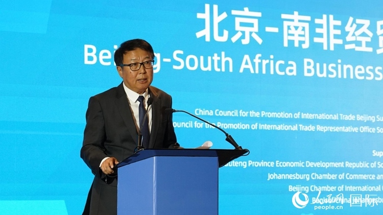 吳鵬大使致辭。 人民網(wǎng) 劉暢攝