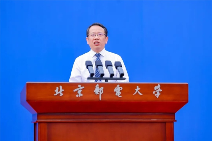 北京郵電大學(xué)校長(zhǎng)徐坤發(fā)表講話(huà)。校方供圖