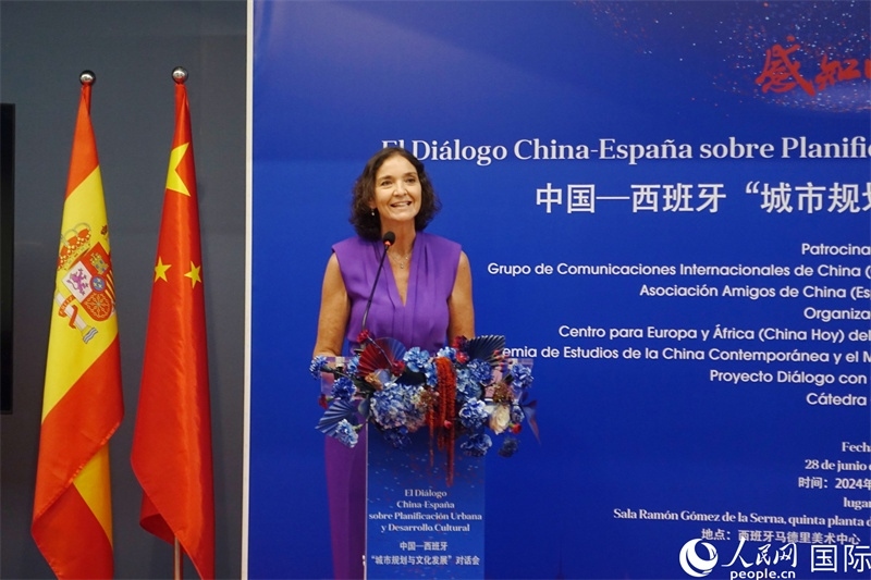 馬德里議會(huì)社工黨發(fā)言人，西班牙前工業(yè)、貿(mào)易及旅游大臣瑪利亞·伊列拉在致辭。范劍青攝