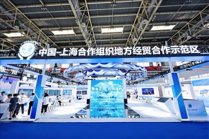 △6月27日，第22屆中國(guó)國(guó)際城市建設(shè)博覽會(huì)在北京啟幕，中國(guó)—上海合作組織地方經(jīng)貿(mào)合作示范區(qū)以主賓城市身份亮相。