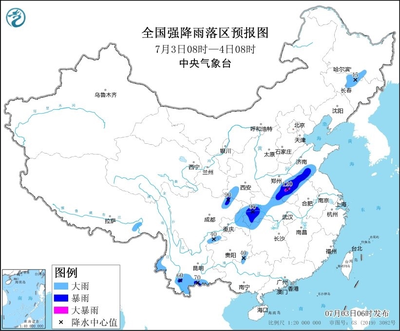 圖1 全國強降水落區(qū)預(yù)報(7月3日08時-7月4日08時)