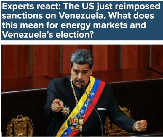 大西洋理事會官網(wǎng)報(bào)道截圖