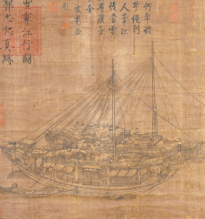 中國(guó)畫(huà)《雪霽江行圖》（局部），作者為北宋郭忠恕。臺(tái)北故宮博物院藏