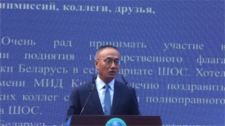 外交部副部長陳曉東出席活動并致辭。主辦方供圖