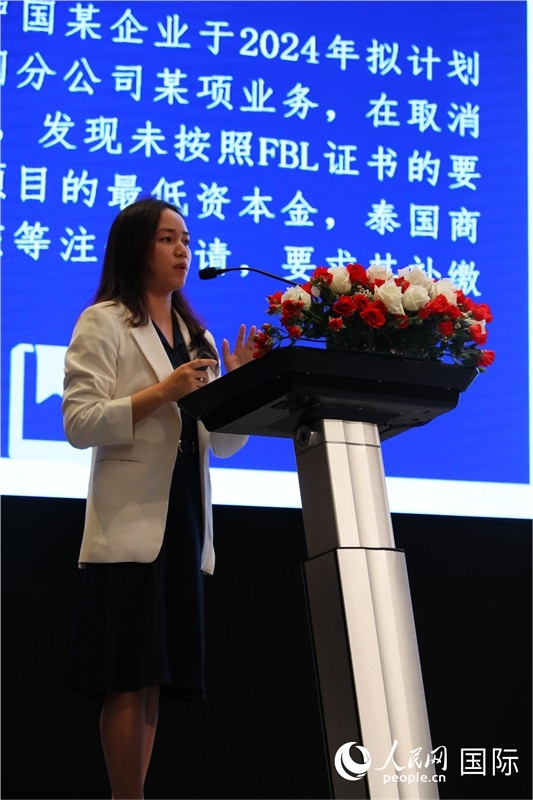 講座現(xiàn)場。人民網(wǎng)記者 簡承淵攝