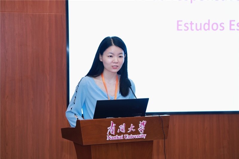 南開大學(xué)外國語學(xué)院葡語系負(fù)責(zé)人胡婧致閉幕詞。南開大學(xué)供圖