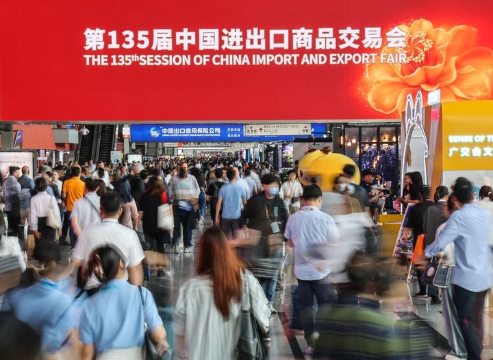 這是2024年4月15日拍攝的第135屆廣交會(huì)會(huì)場。新華社記者 劉大偉 攝