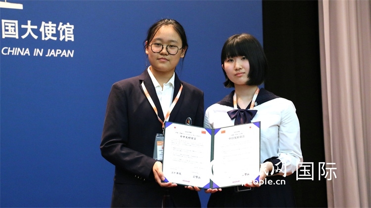 中日小大使共同發(fā)表友好宣言。人民網(wǎng) 許可攝