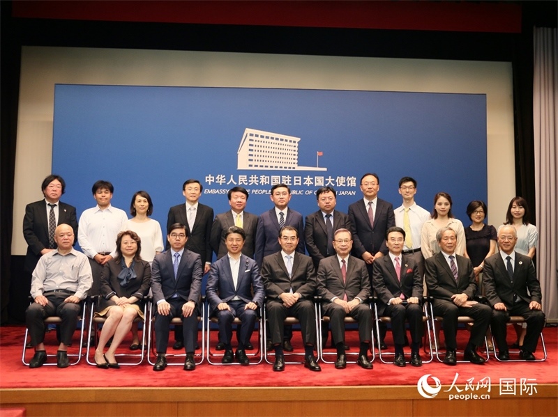 現(xiàn)場(chǎng)嘉賓合影。人民網(wǎng) 許可攝