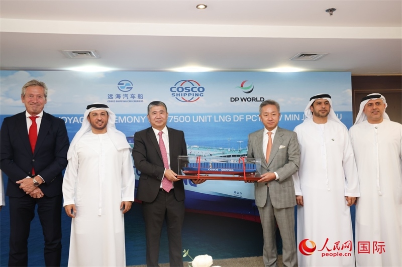 “閩江口”輪首航儀式現(xiàn)場。人民網(wǎng)記者 任皓宇攝