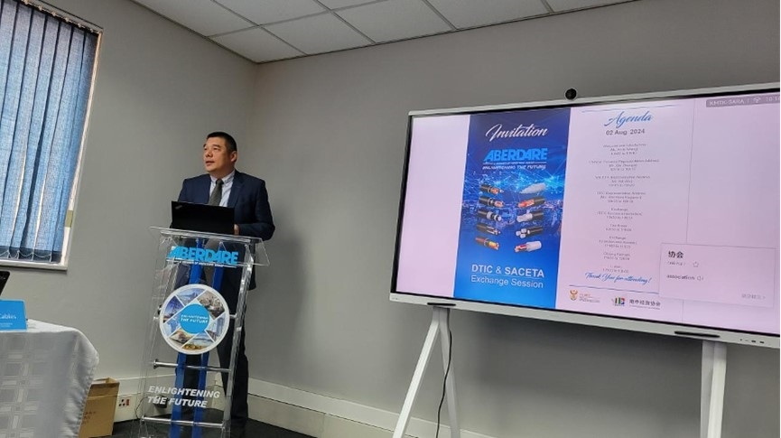 南中經(jīng)貿(mào)協(xié)會(huì)秘書長韋冬澤致辭。南中經(jīng)貿(mào)協(xié)會(huì)供圖