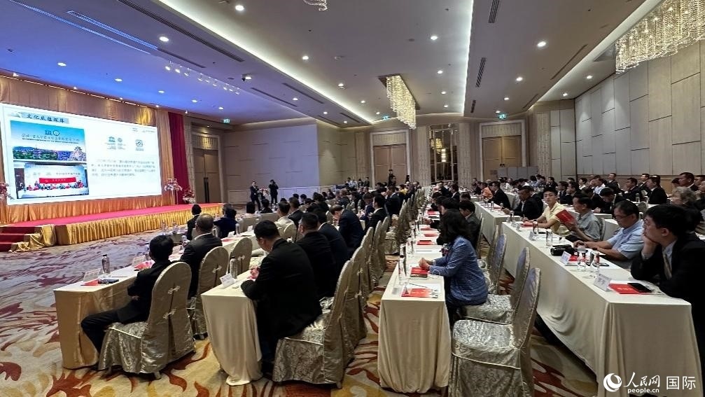 推介會現(xiàn)場。人民網(wǎng)記者 白元琪攝