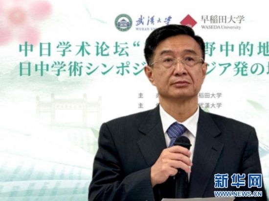 圖為中國駐日本大使館教育處公使銜參贊杜柯偉發(fā)表致辭。（武漢大學供圖）