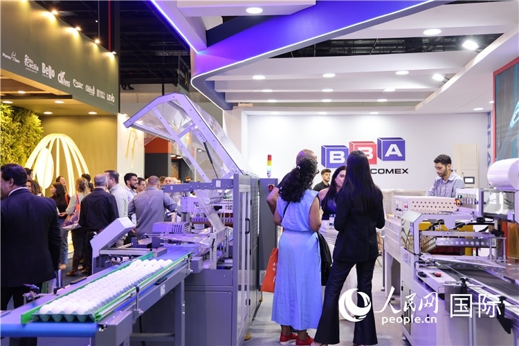 巴西國(guó)際動(dòng)物蛋白展覽會(huì)現(xiàn)場(chǎng)。人民網(wǎng)記者 時(shí)元皓攝