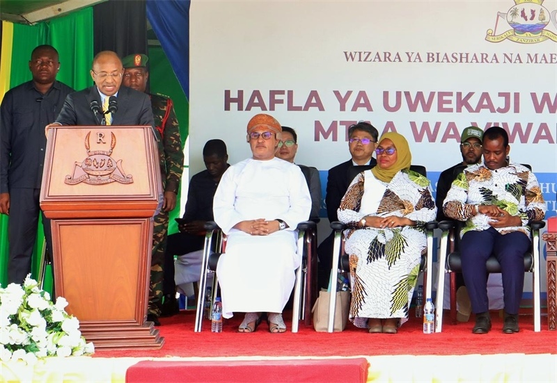 坦桑尼亞桑給巴爾總統(tǒng)侯賽因·阿里·姆維尼致辭。主辦方供圖