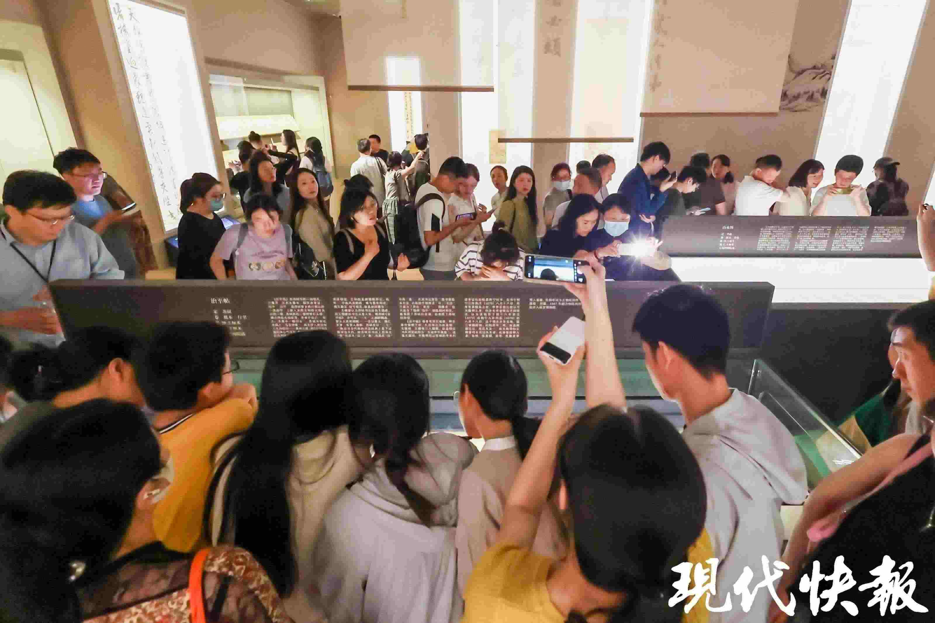 南京博物院“無(wú)盡藏——蘇軾的書(shū)畫(huà)藝術(shù)精神”大展現(xiàn)場(chǎng)