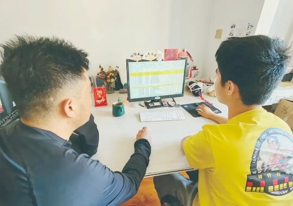 一起上課的畫面。北京航空航天大學供圖