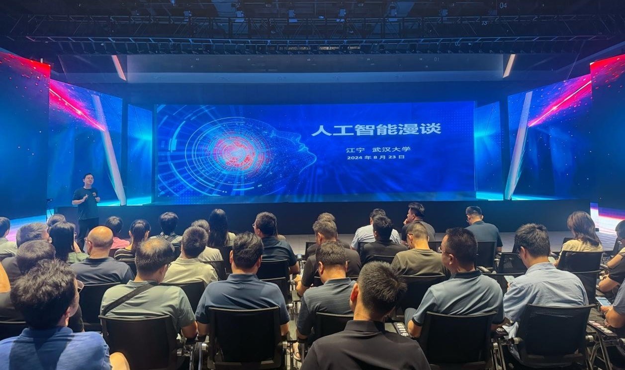 人民網(wǎng)“夢幻靈境”AI展演中心。人民網(wǎng) 王戰(zhàn)雄攝