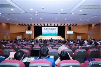 研討會(huì)現(xiàn)場(chǎng)。主辦方供圖