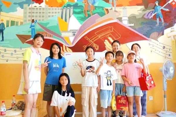 同濟(jì)大學(xué)師生暑期支教。校方供圖