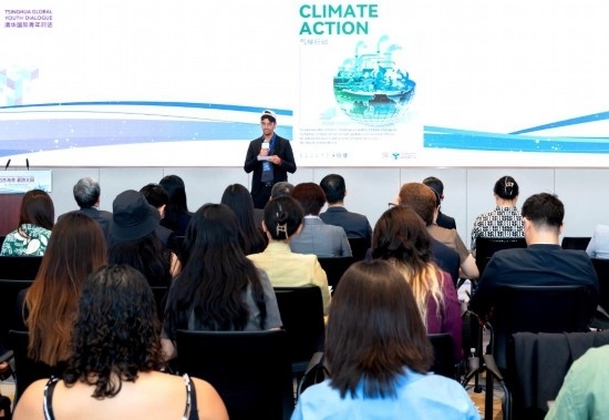 8月29日，在第二屆清華國(guó)際青年對(duì)話論壇活動(dòng)上，正在清華大學(xué)攻讀藥學(xué)博士的埃及留學(xué)生阿姆爾·瓦赫巴分享中國(guó)之旅的感悟。新華社發(fā)（畢尚宏攝）