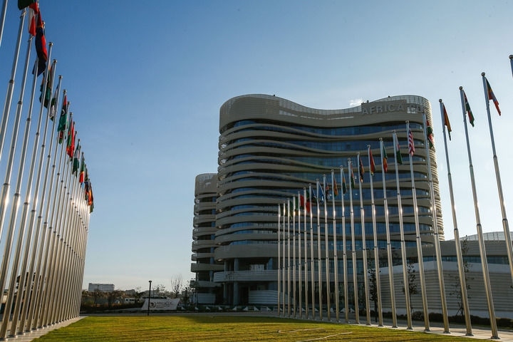 這是2024年1月31日在埃塞俄比亞首都亞的斯亞貝巴拍攝的非洲疾控中心總部大樓。新華社發(fā)（邁克爾·特韋爾德攝）