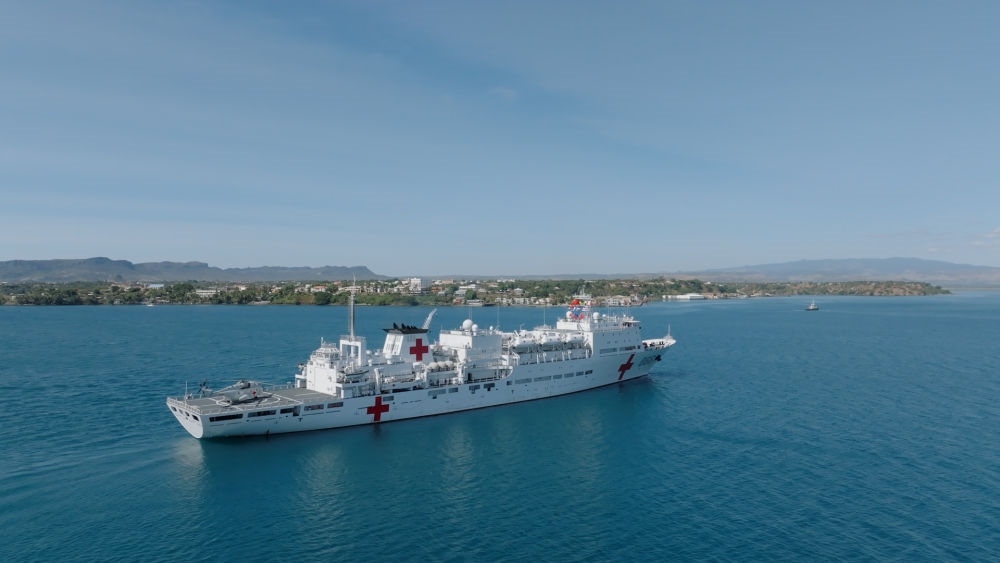 2024年7月26日，中國(guó)海軍“和平方舟”號(hào)醫(yī)院船抵達(dá)馬達(dá)加斯加安齊拉納納港。