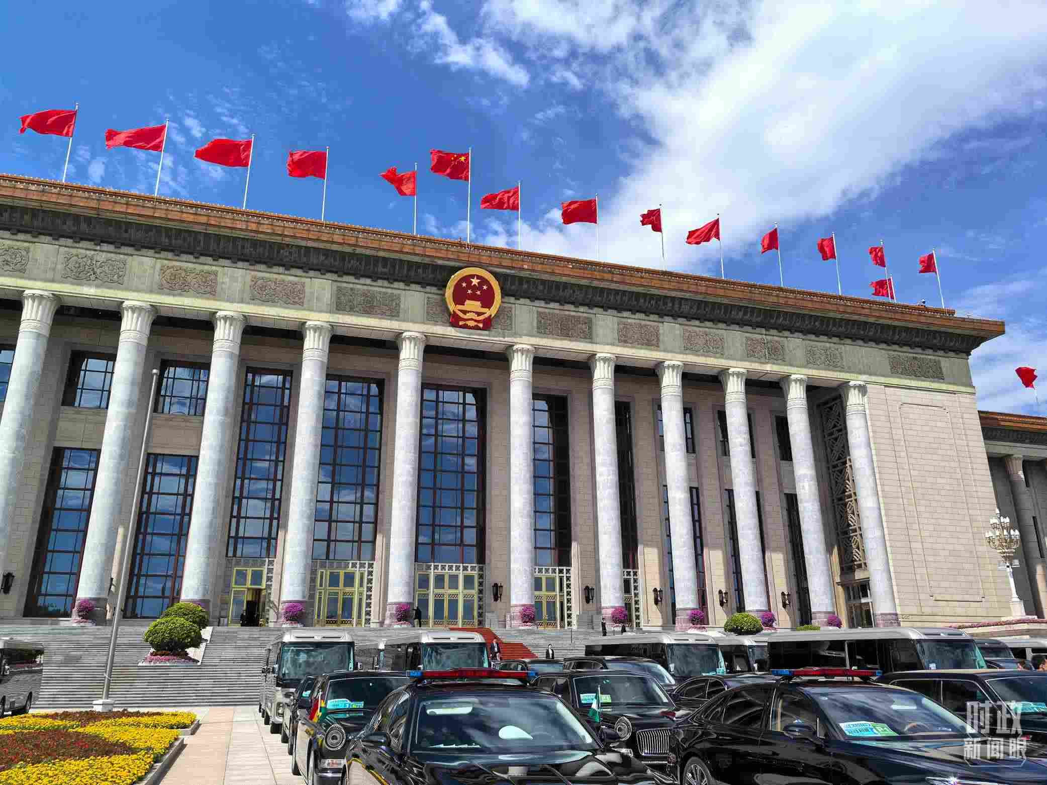  △9月5日上午，中非合作論壇北京峰會開幕式在北京人民大會堂舉行。（總臺央視記者劉瑞琳拍攝）