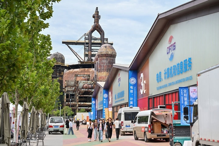 這是2024年9月11日拍攝的服貿(mào)會首鋼園區(qū)。新華社記者 李鑫 攝