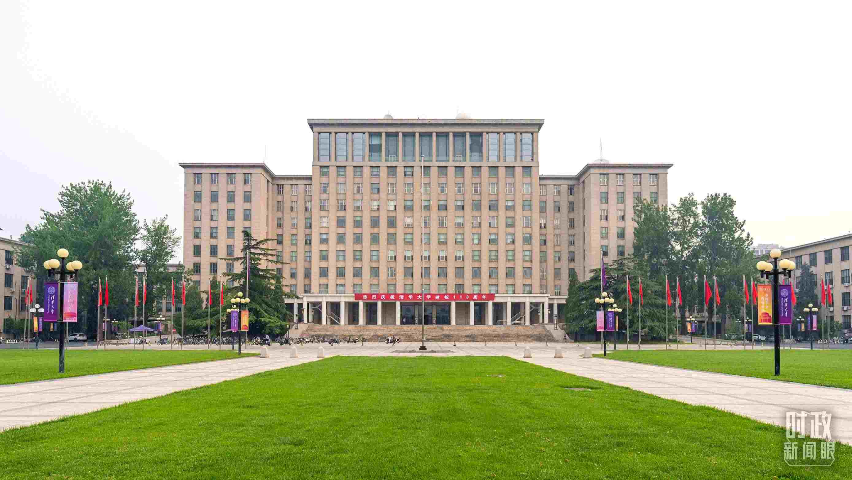  △2024年6月上旬，習(xí)近平給清華大學(xué)教授姚期智回信，勉勵他推動學(xué)科交叉與前沿創(chuàng)新。（圖/視覺中國）