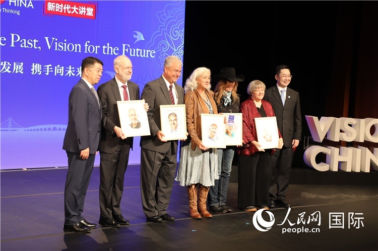 1、當(dāng)天的演講嘉賓講述了中美友好故事。 人民網(wǎng)記者 李志偉攝