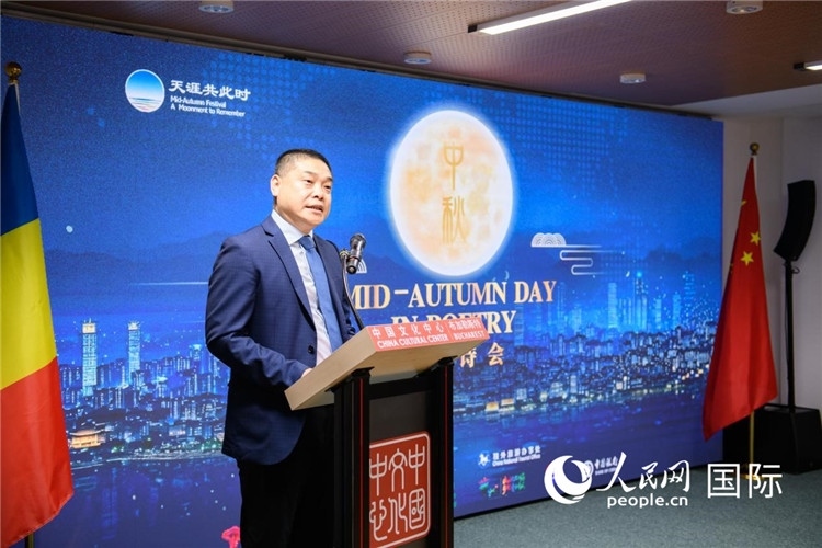 貴州省文化和旅游廳宣傳推廣與交流合作處處長張美彪致辭。傅永山攝