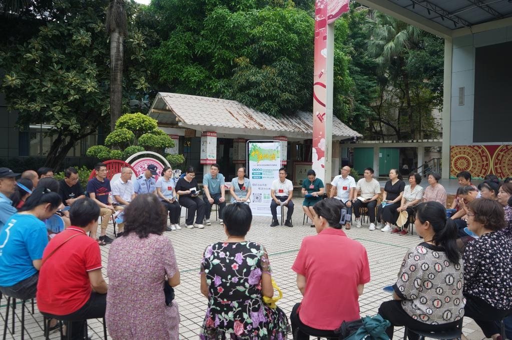 2024年5月28日，廣西南寧市青秀區(qū)新竹社區(qū)召開“竹聲傾談”民情懇談會。新華社發(fā)（李抒蓉 攝）