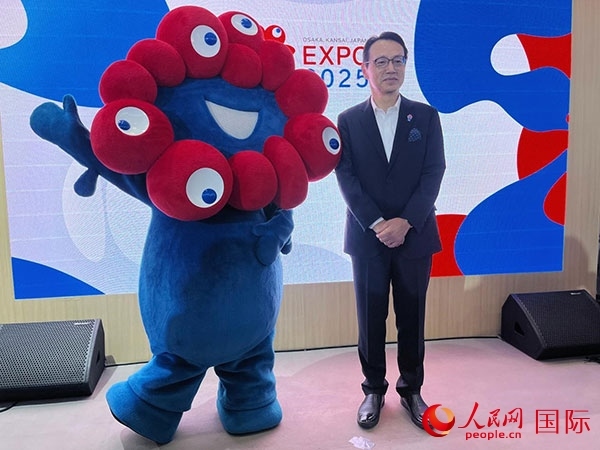 日本駐華大使金杉憲治出席2024年服貿會。人民網(wǎng)記者 盛楚宜攝