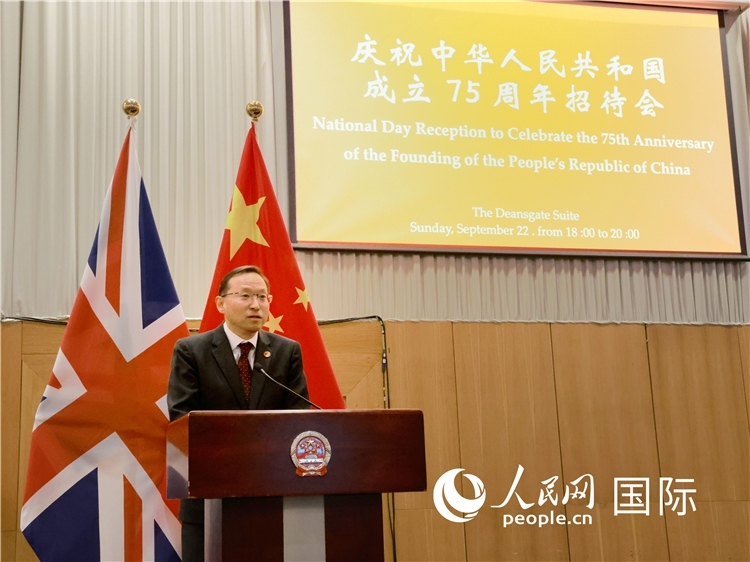 1、中國駐曼徹斯特總領(lǐng)事唐銳致辭。邢雪攝