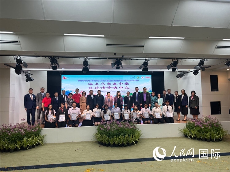 活動現(xiàn)場。人民網(wǎng)記者 簡承淵攝