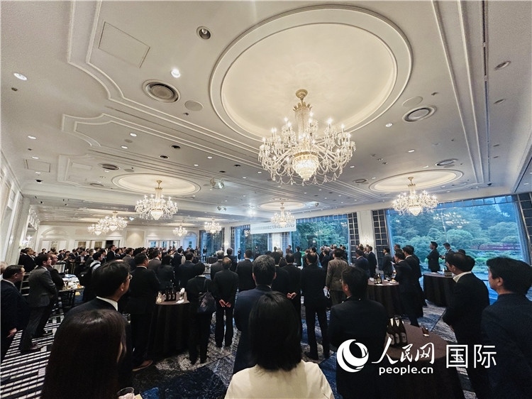 日本國際貿(mào)易促進(jìn)協(xié)會成立70周年紀(jì)念招待會25日在東京舉行。人民網(wǎng) 許可攝