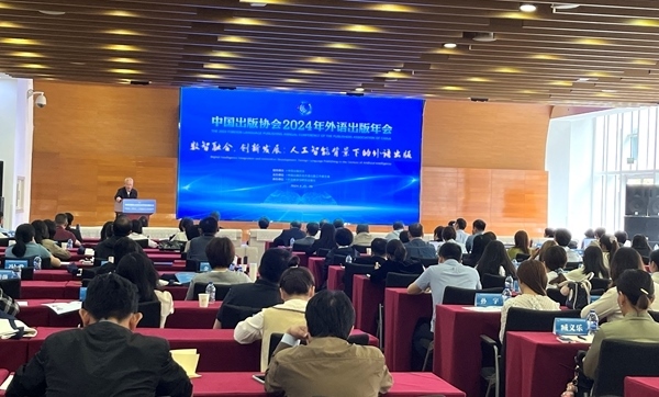 活動現(xiàn)場。田怡婷 攝