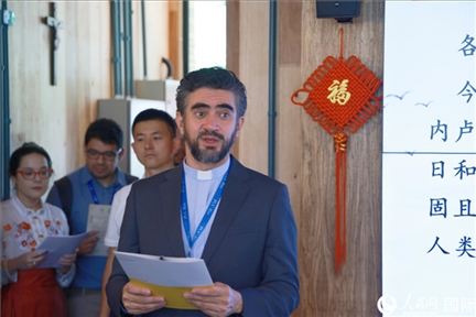 里約天主教大學(xué)校長安德森·佩德羅索在活動(dòng)現(xiàn)場致辭。人民網(wǎng)記者 陳海琪攝