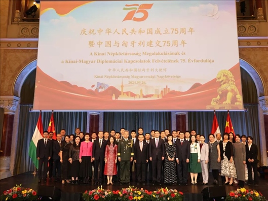 招待會(huì)現(xiàn)場(chǎng)。中國(guó)駐匈牙利大使館供圖