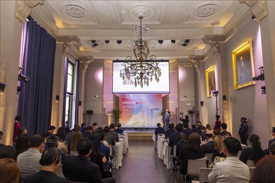 “新時代中法可持續(xù)發(fā)展合作與展望”論壇現(xiàn)場。主辦方供圖