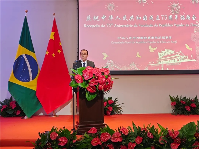 塞爾希培州州長代表、副州長索布拉爾在招待會上致辭。 中國駐累西腓總領(lǐng)館供圖