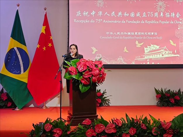 伯南布哥州州長代表、科技廳長維達(dá)爾在招待會上致辭。 中國駐累西腓總領(lǐng)館供圖