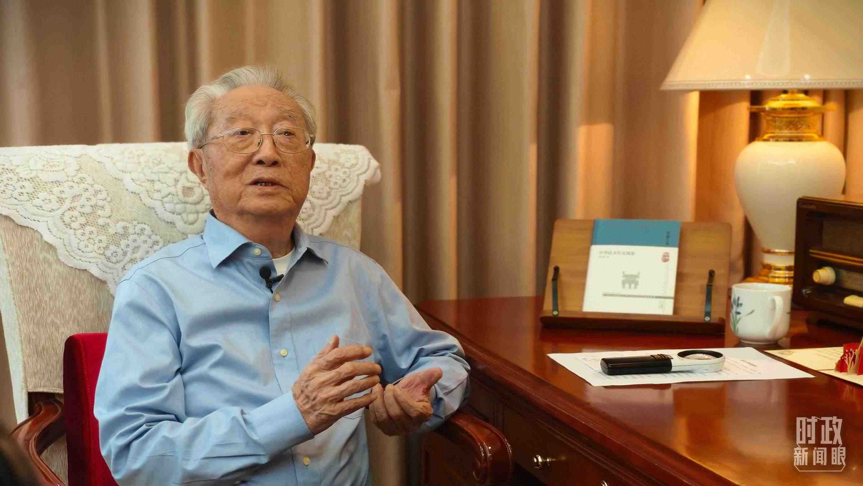 “人民教育家”國家榮譽(yù)稱號(hào)獲得者張晉藩。（總臺(tái)央視記者李立拍攝）