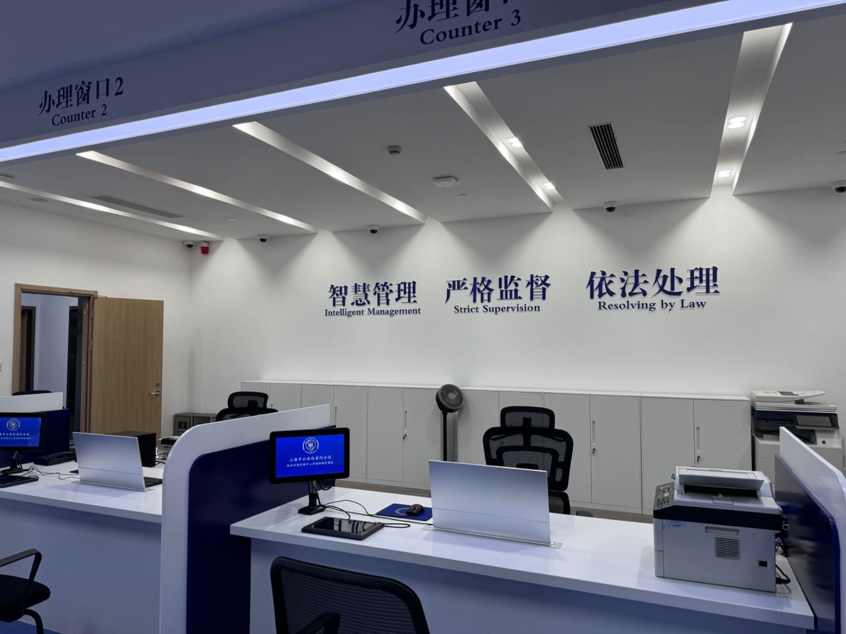 普陀分局“一站式”執(zhí)法辦案管理中心。人民網(wǎng)記者 郝萍攝