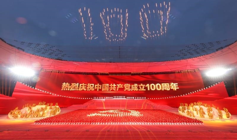 2021年6月28日，慶祝中國共產(chǎn)黨成立100周年文藝演出《偉大征程》在北京國家體育場盛大舉行。