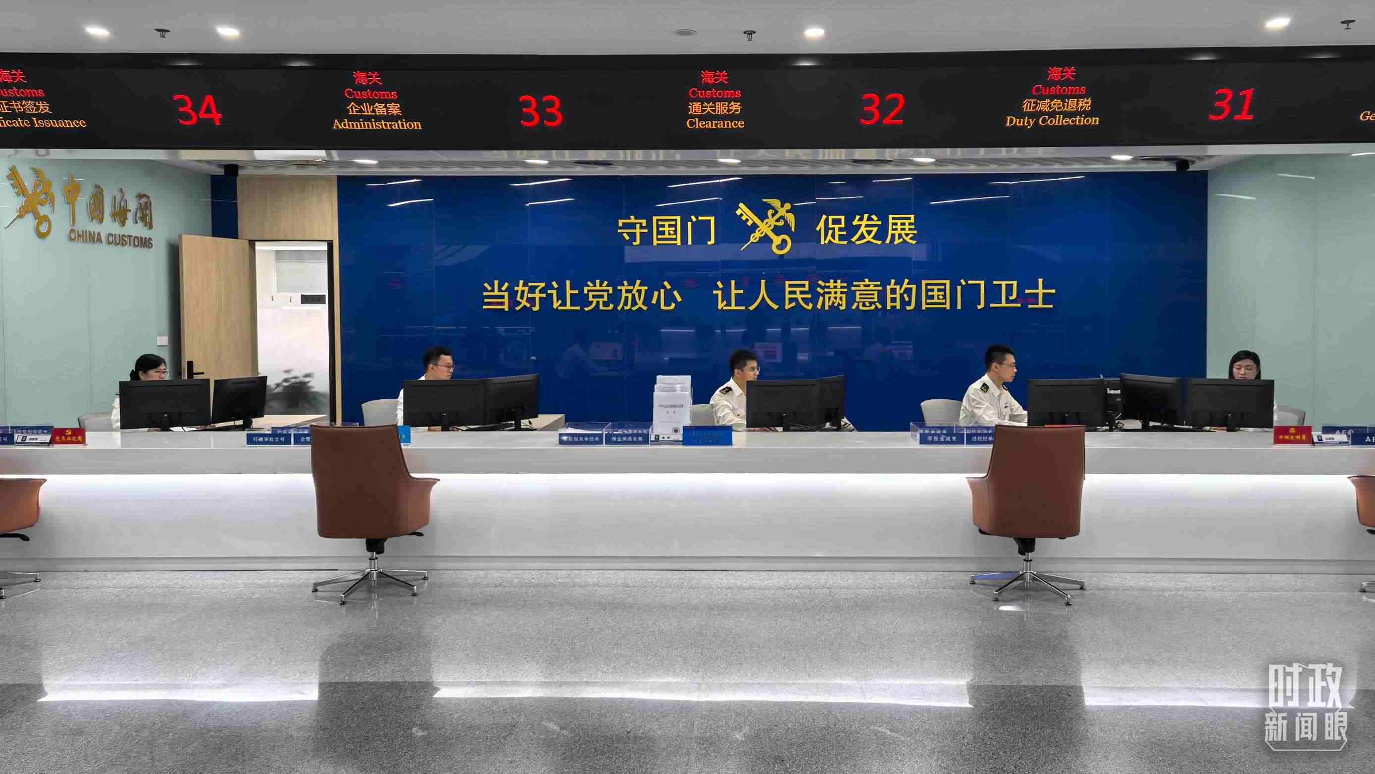 △中國（福建）自由貿(mào)易試驗區(qū)廈門片區(qū)。（總臺央視記者王鵬飛拍攝）